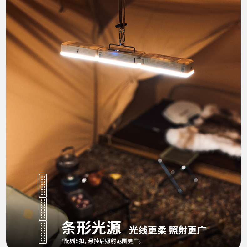 NATUREHIKE Outdoor Lightings Camping Lantern/Tent Light USB Camping