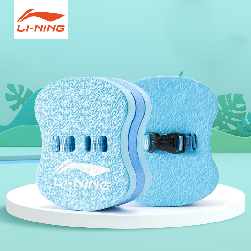 Li Ning Kickboard Safety Eco Friendly EVA Material Unisex 22*17*9cm Blue