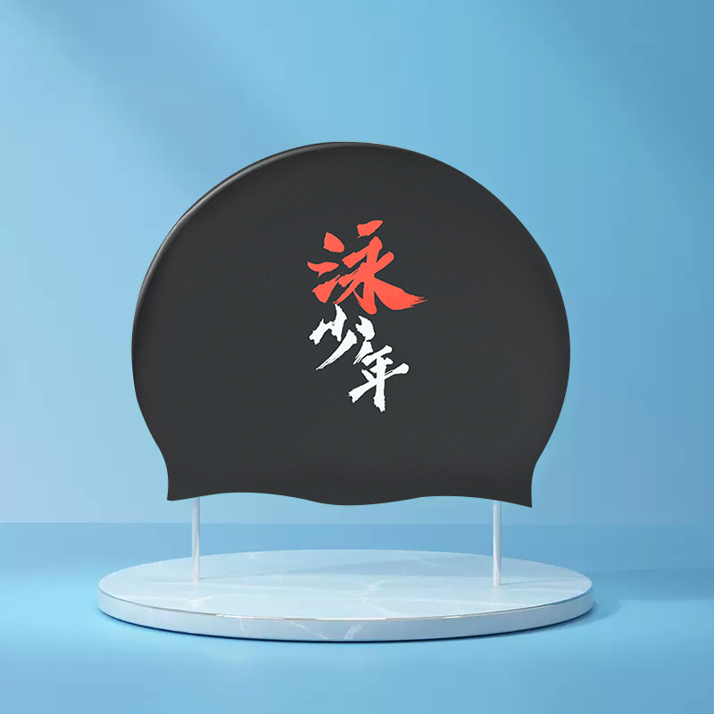 Li Ning Swimming Caps