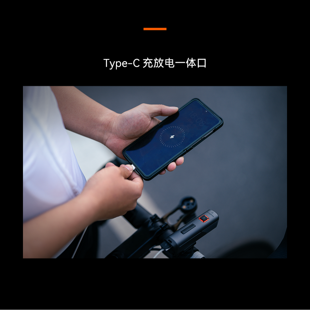 MAGENE Bicycle Lights Aluminum Alloy 111.4*26.1*34.1mm