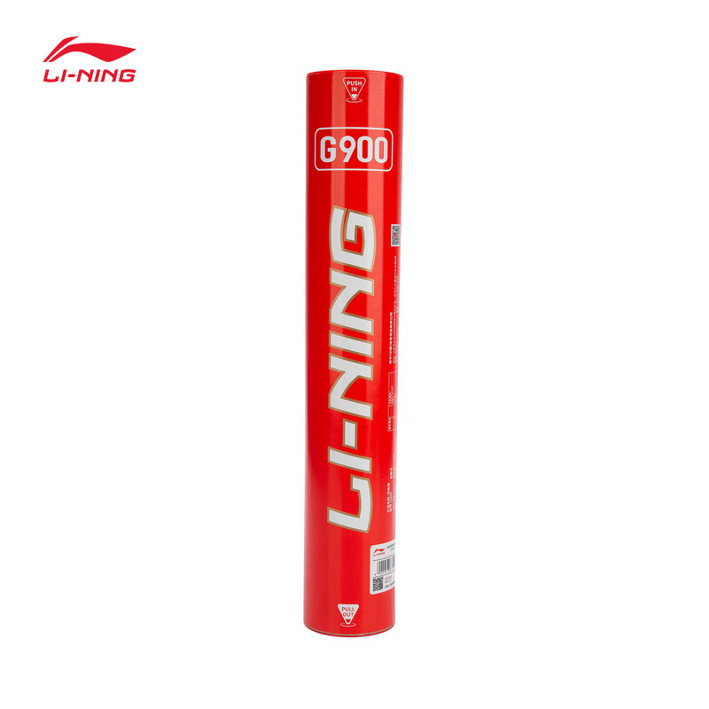 Li Ning G900 12 Pack Goose Feather Shuttlecocks
