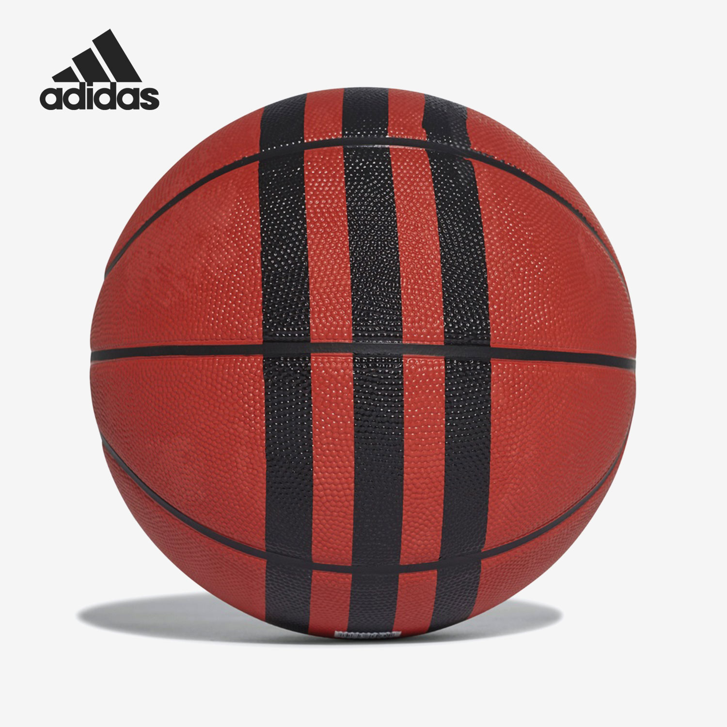 Adidas Pu Basketball Red Brown Size 7 Training Unisex