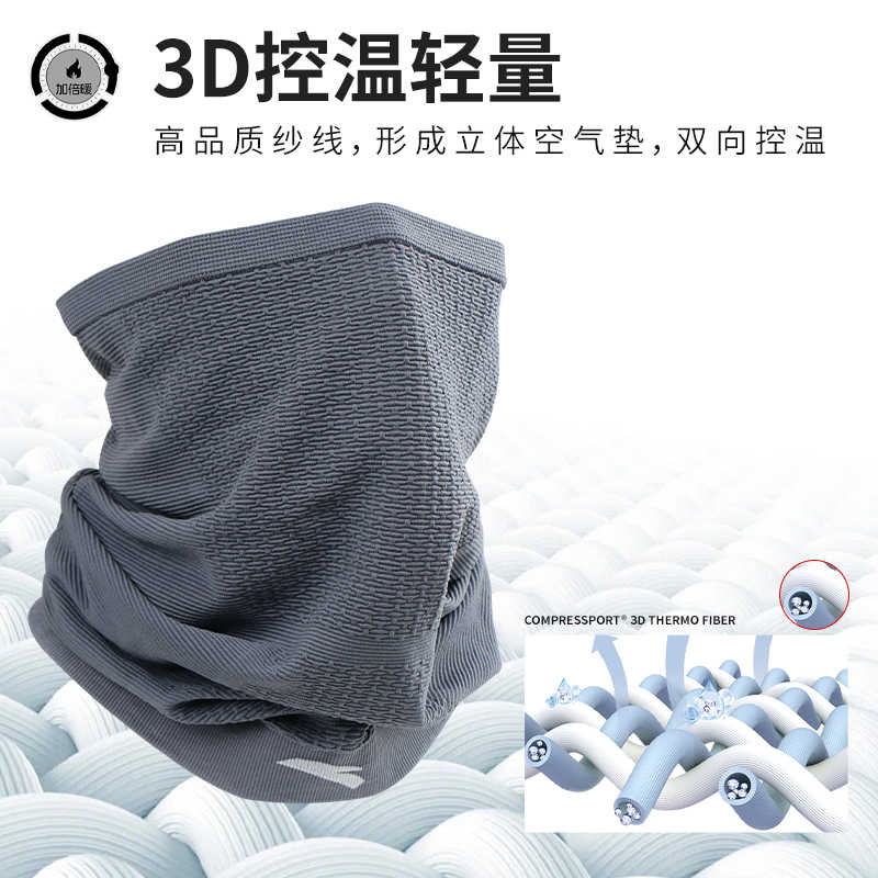 Anta Windproof & Dustproof Thermal Masks Yarn Unisex
