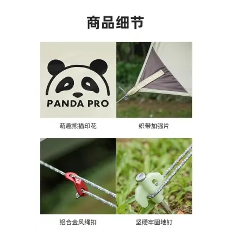 CAMEL Canopy Manual Setup Outdoor Camping Accessories