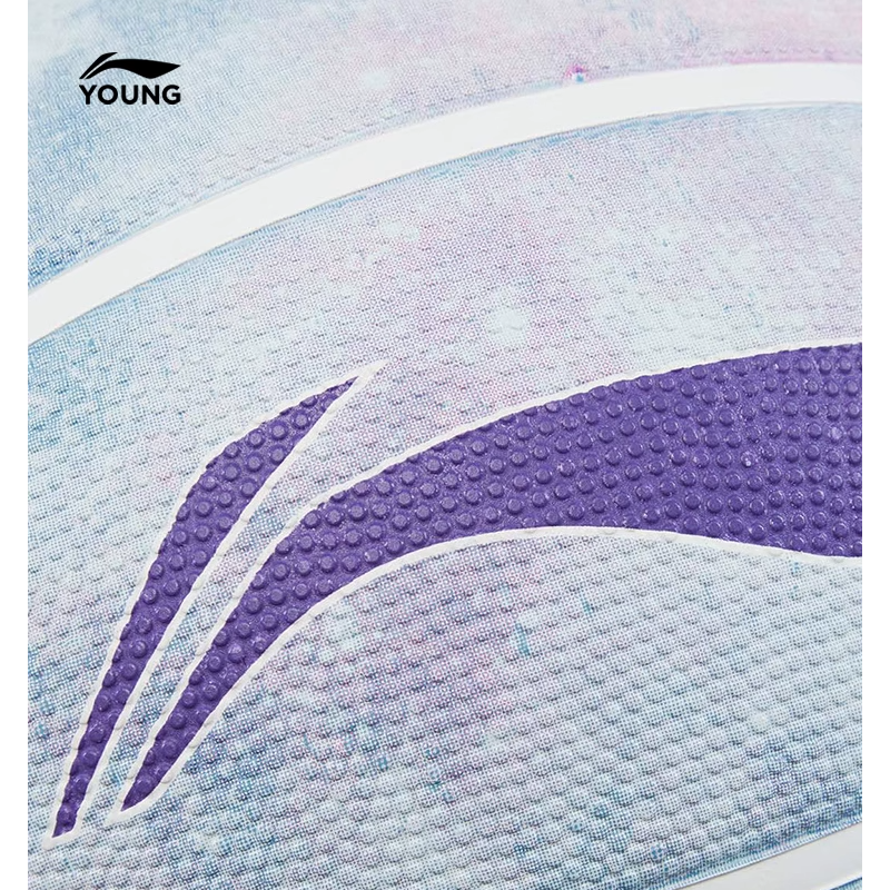 Li Ning Rubber Basketball Blue Purple Size 6 Ball Training Unisex
