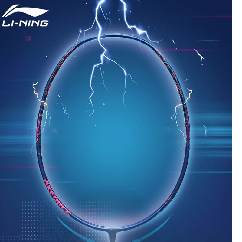 Li Ning Thunder 50 Full Carbon Badminton Rackets Offensive Type Heavy Head, Stiff Shaft Advanced Level Single Racket