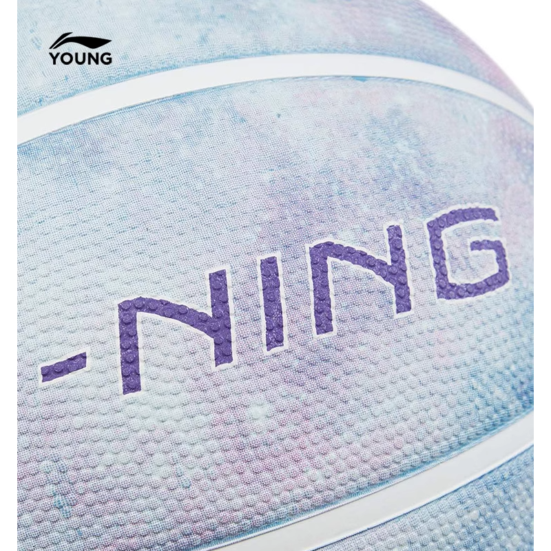 Li Ning Rubber Basketball Blue Purple Size 6 Ball Training Unisex