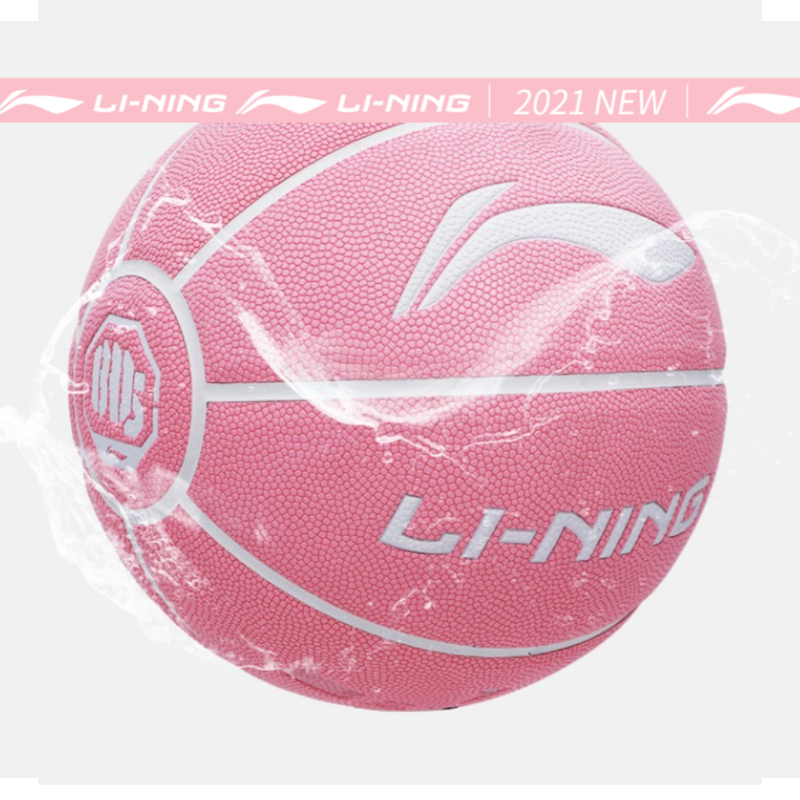 Li Ning Pu Basketball Pink White Size 6 Training Unisex