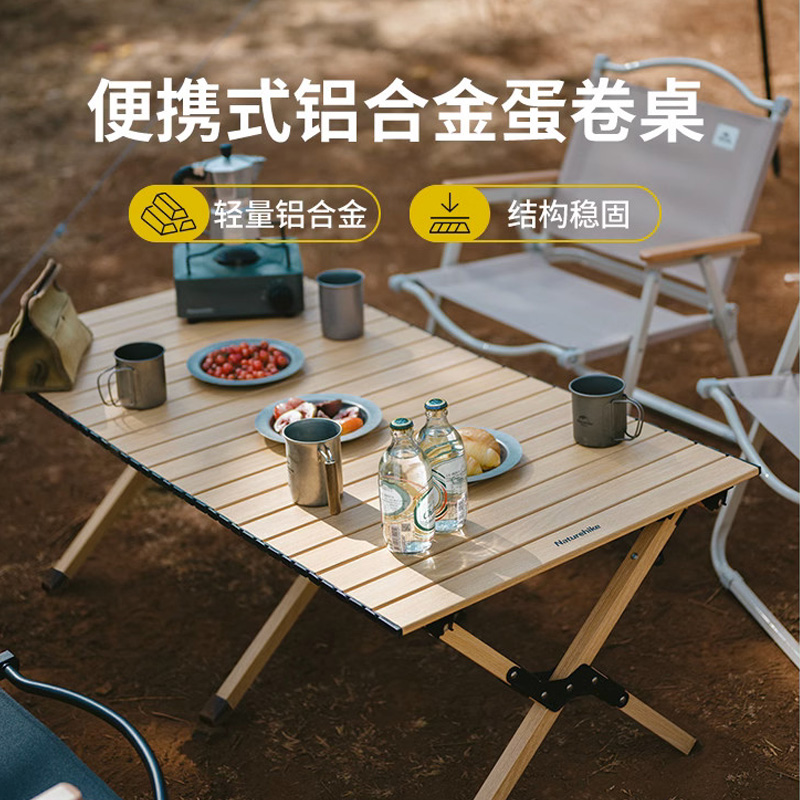 NATUREHIKE Outdoor Leisure Furnitures Outdoor Table Camping