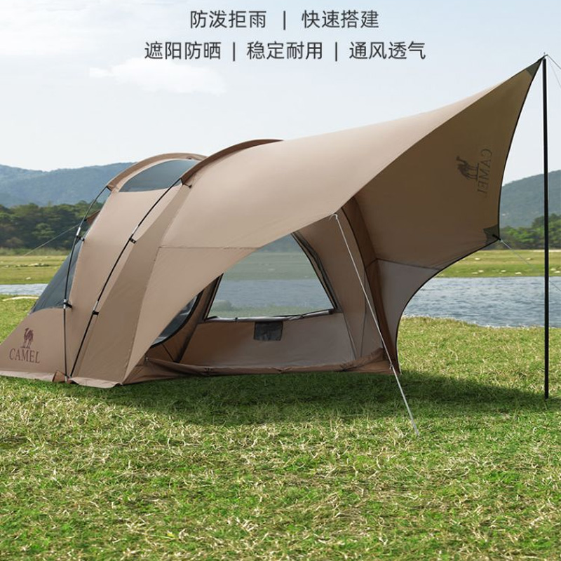 CAMEL Camping Tent Camping Cooking