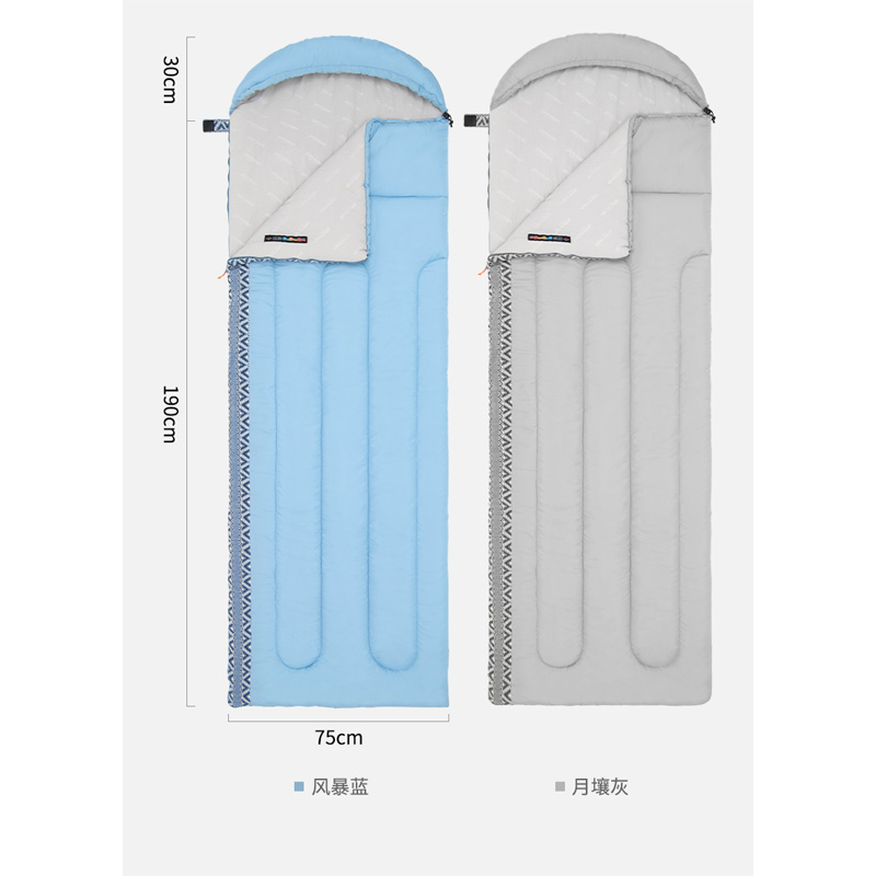 NATUREHIKE Sleeping Bags Poly Pongee