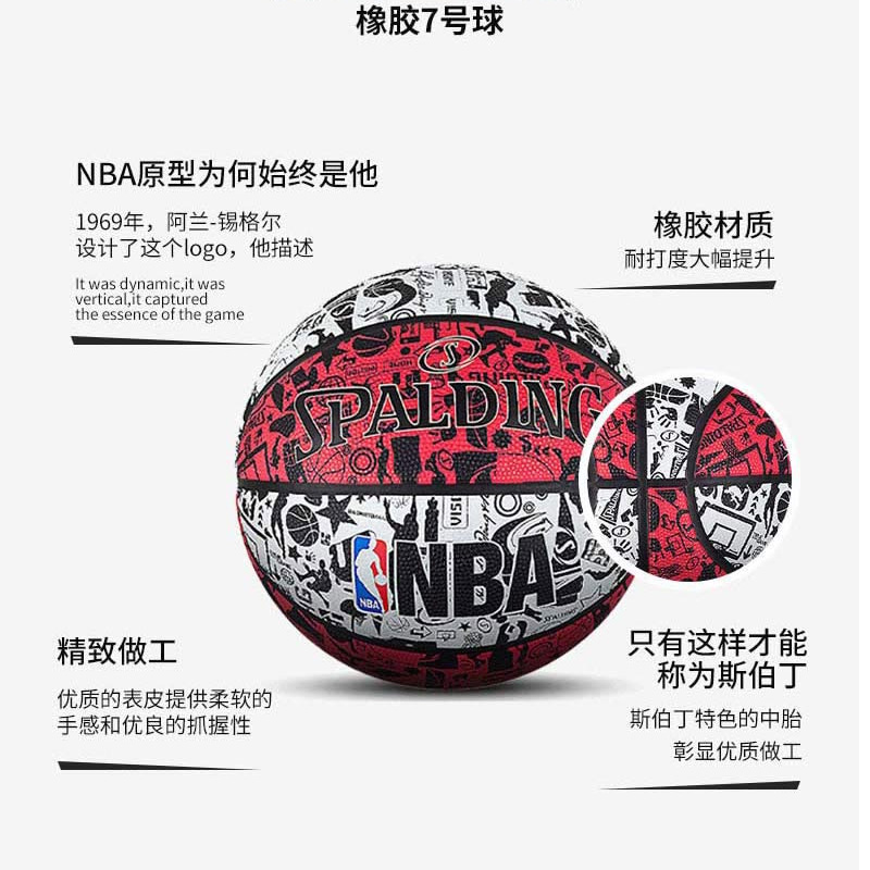 SPALDING Graffiti Rubber Basketball Red Size 7 Training Unisex