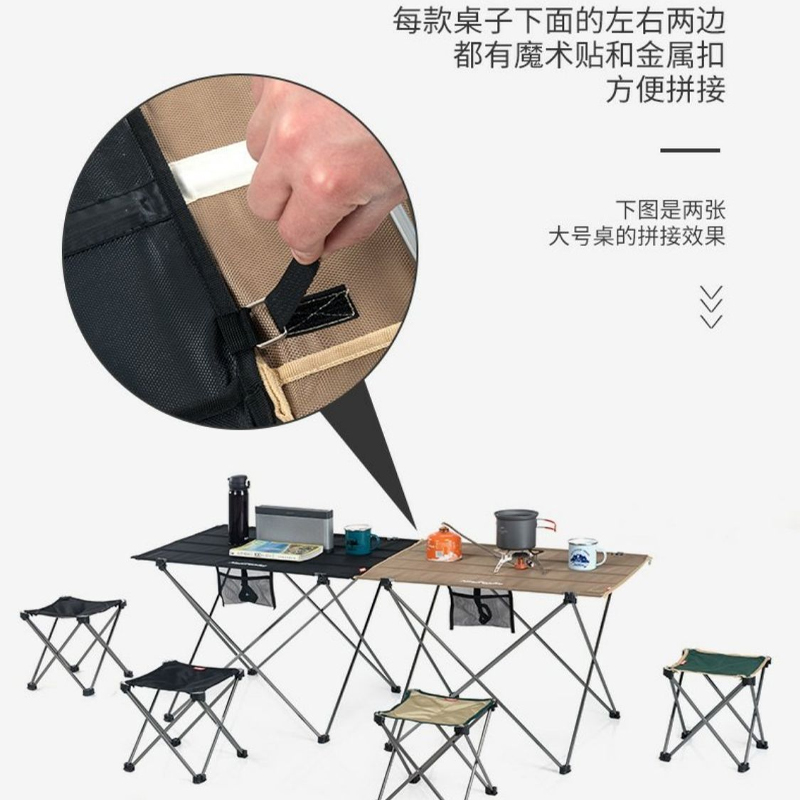 NATUREHIKE Outdoor Leisure Furnitures Outdoor Table Camping