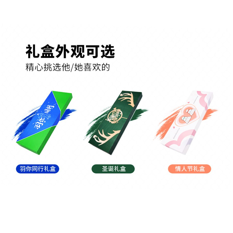 Li Ning Storm WS72 Full Carbon Badminton Rackets Advanced Level 675mm Single Racket With Pre Strung String Blue Orange
