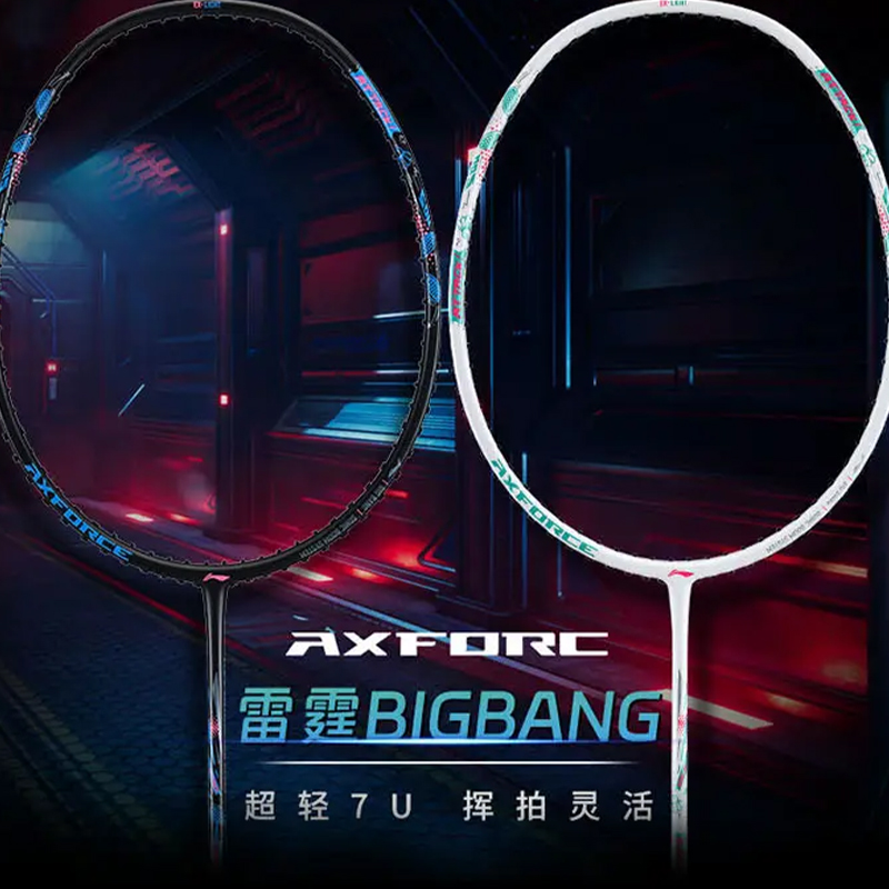 Li Ning Thunder BIGBANG Full Carbon Badminton Rackets Professional 675mm White