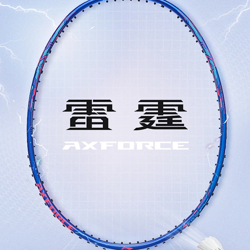 Li Ning Thunder 20 Full Carbon Badminton Rackets Offensive Type Heavy Head, Stiff Shaft Entry level 675mm Single Racket