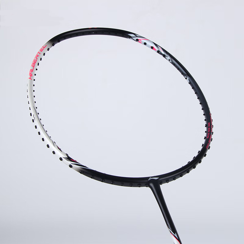 Li Ning Halberd 2000 Badminton Rackets
