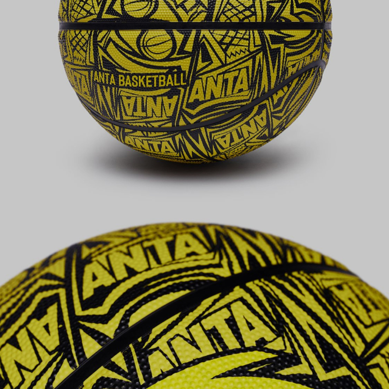Anta Rubber Basketball Yellow No. 5, No. 7 Training Unisex