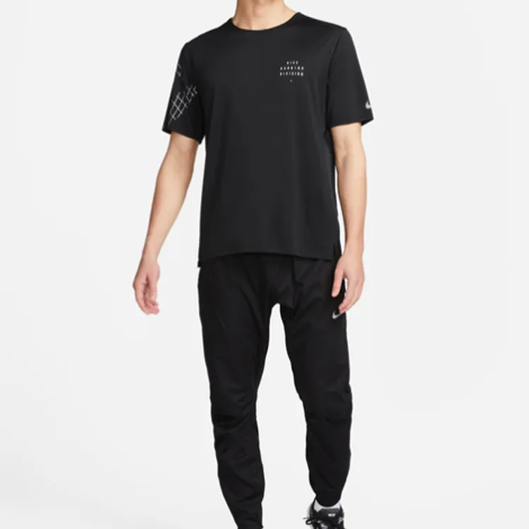 Nike Storm FIT Knitted Sweatpants Men's