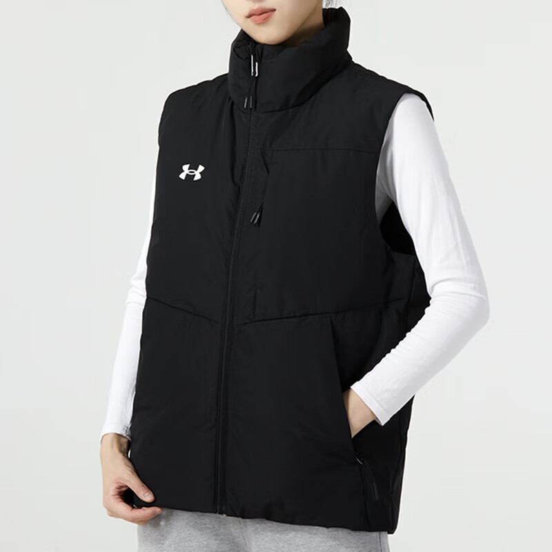 Under Armour Casual Sportswear Men’s Stand Collar Moderate