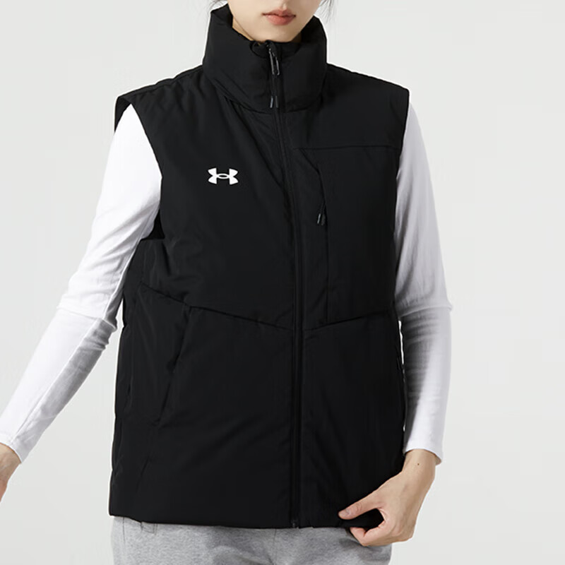 Under Armour Casual Sportswear Men’s Stand Collar Moderate