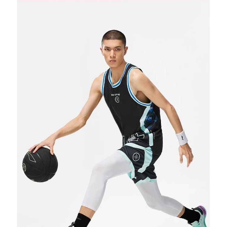 Li Ning Basketball Jersey Men’s