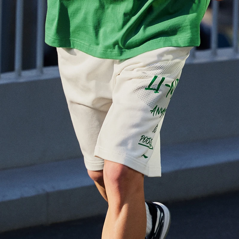 Li Ning Sports Life Collection Shorts Men’s Ivory