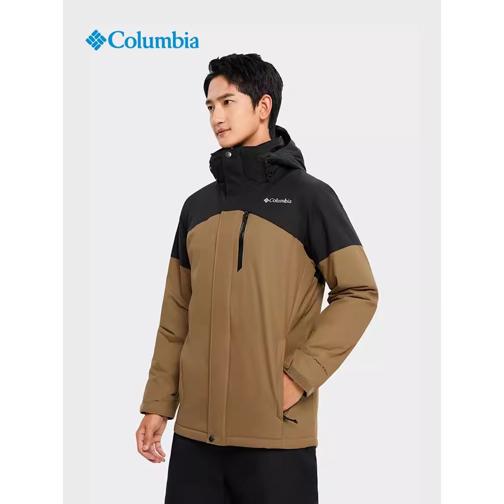 Columbia Ski Tops Men’s Brown