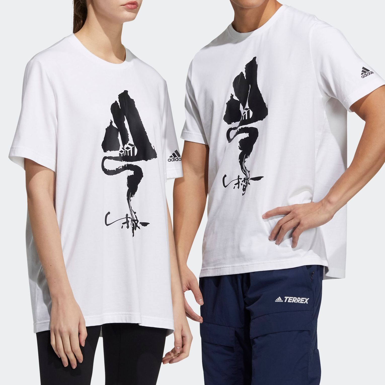Мужская футболка adidas ZJY GFX SS Tee1 (белая) — фото 4