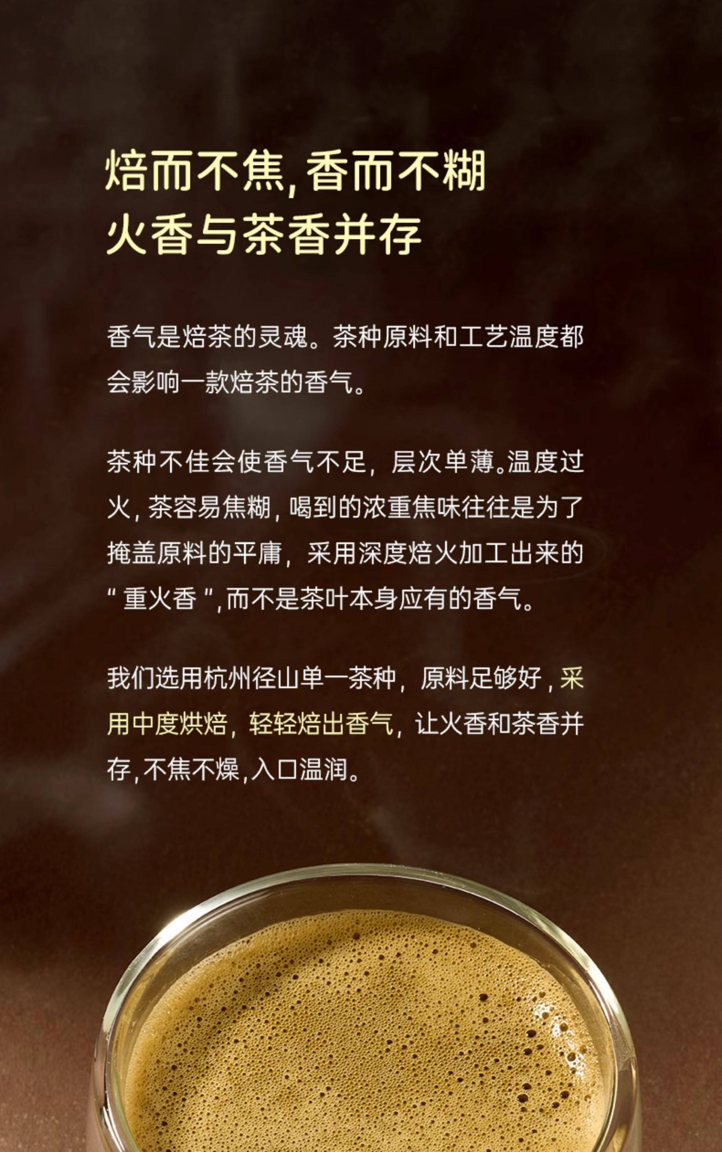 【Expédition directe depuis Hong Kong】 Poudre de thé grillé bio So Acai 32g/boîte, 0 ajout, saine et énergisante