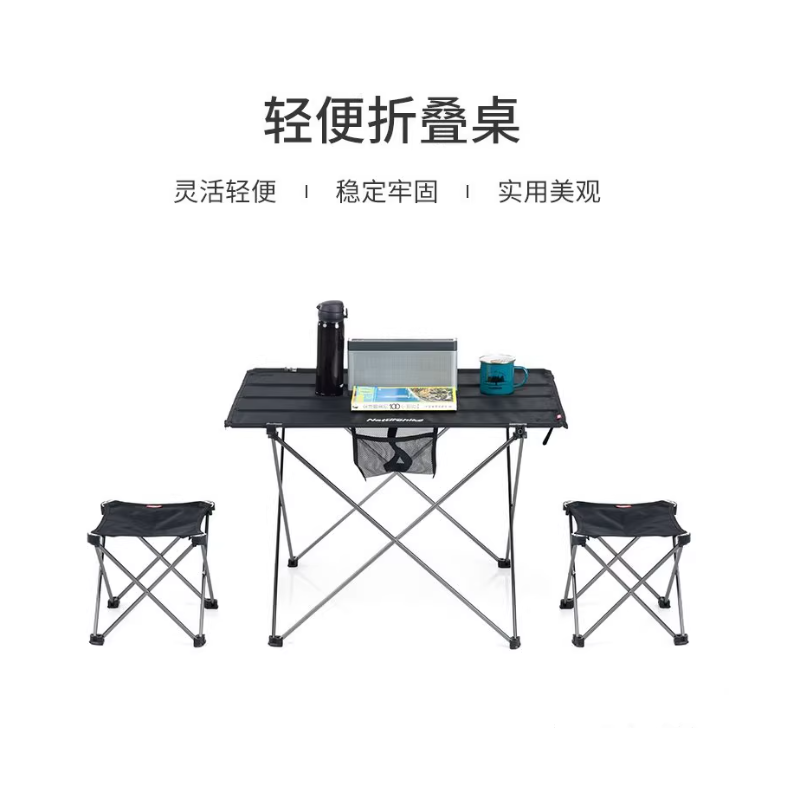 NATUREHIKE Outdoor Folding Tables Outdoor Table Camping