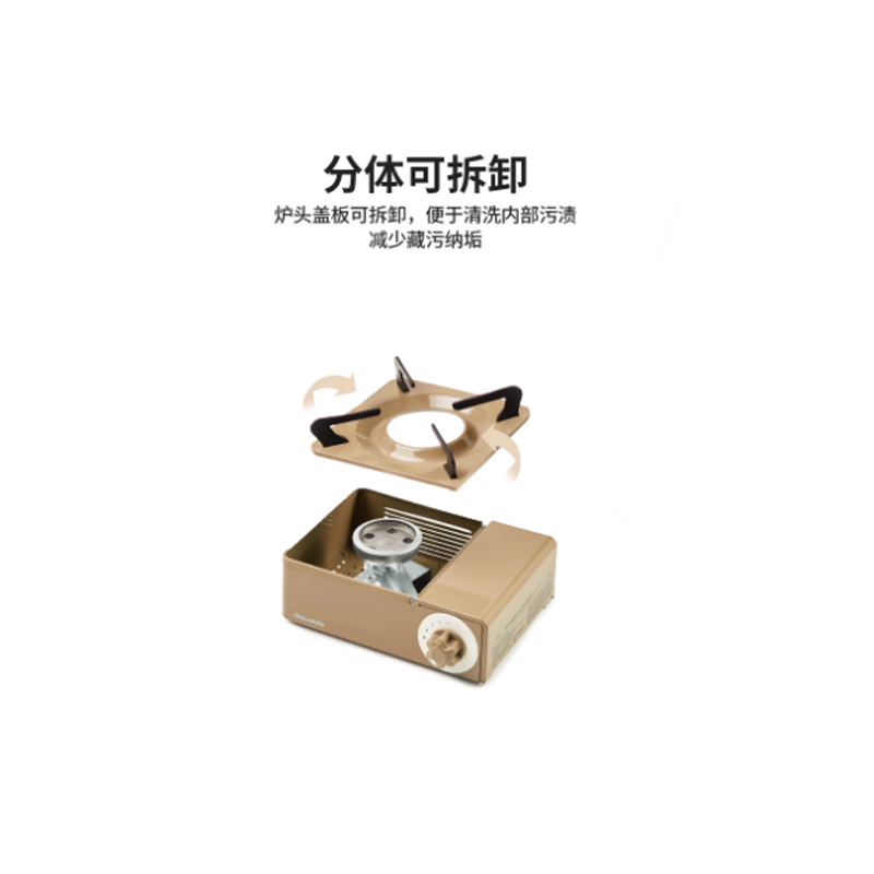 NATUREHIKE Cooking Utensils Outdoor 1 2 Persons