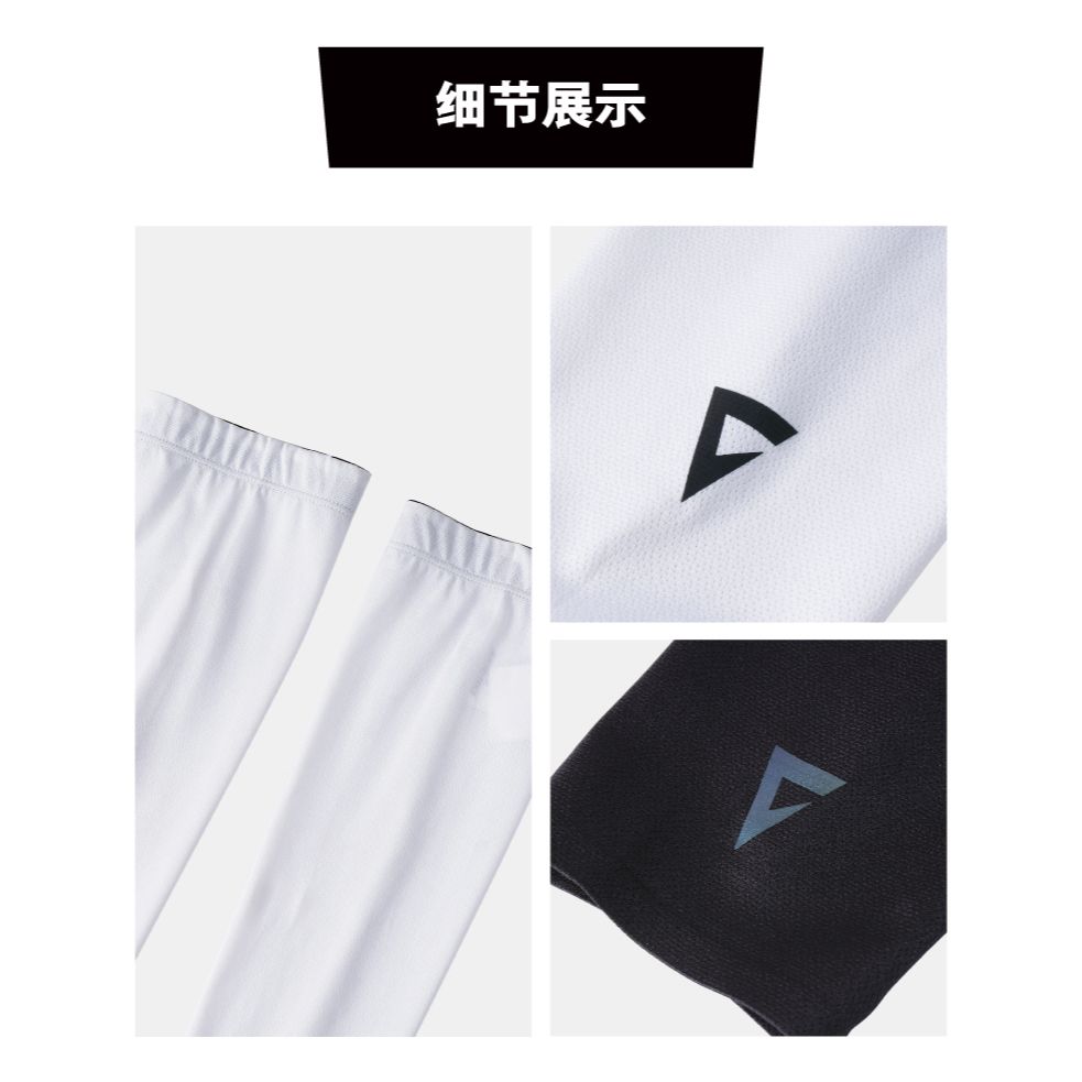 GIANT Riding Equipment Cycling Arm Sleeves Men’s Polyester