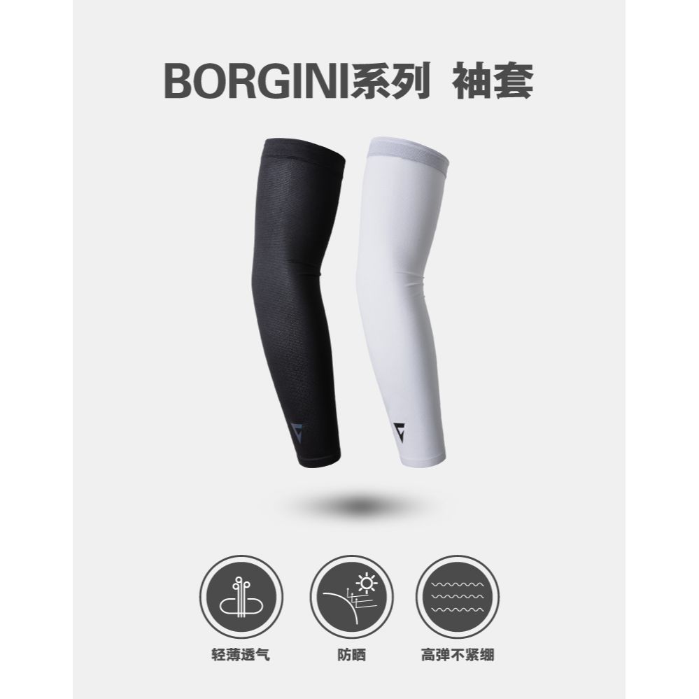 GIANT Riding Equipment Cycling Arm Sleeves Men’s Polyester