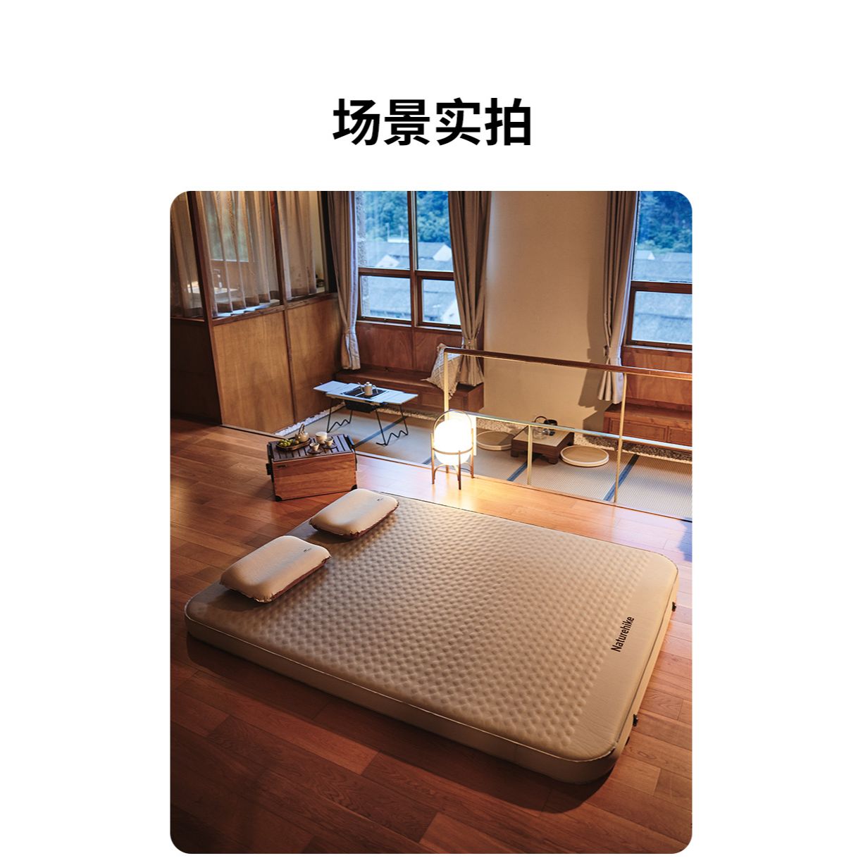NATUREHIKE Camping Moisture Pads Outdoor Camping Polyester