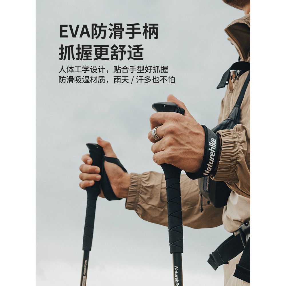 NATUREHIKE Mountaineering Equipment Unisex