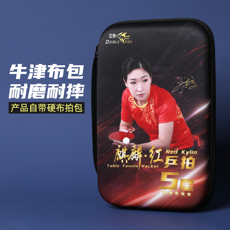 DOUBLE FISH Ping Pong Paddles