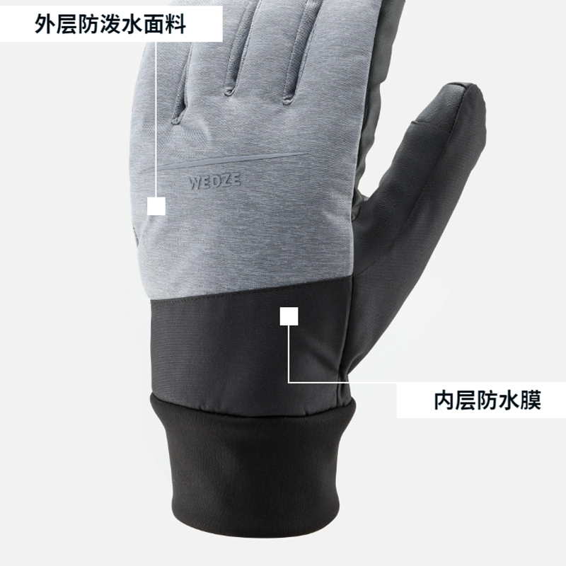 DECATHLON ADULT SKI 100 GLOVES Ski Gloves Unisex