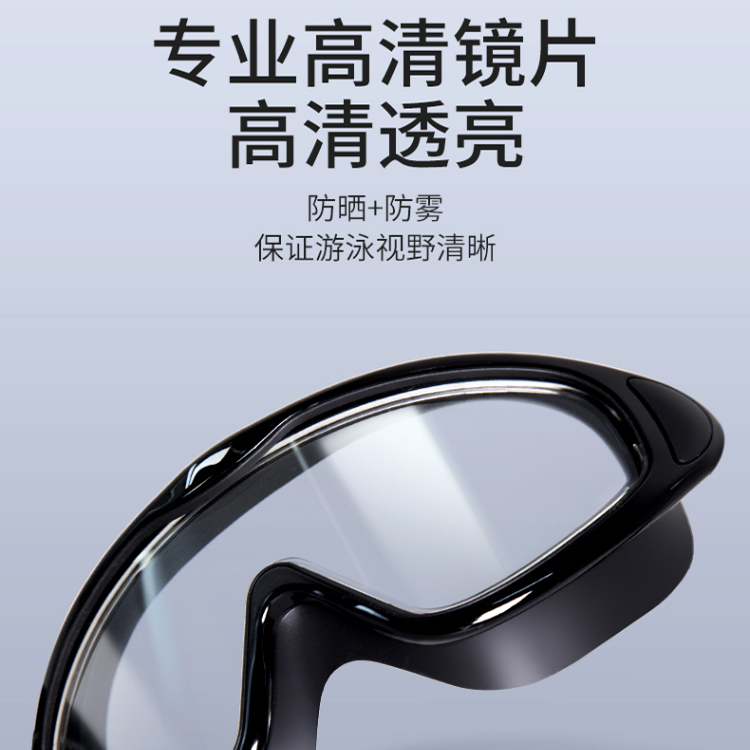 Li Ning Swim Goggles Polycarbonate Unisex