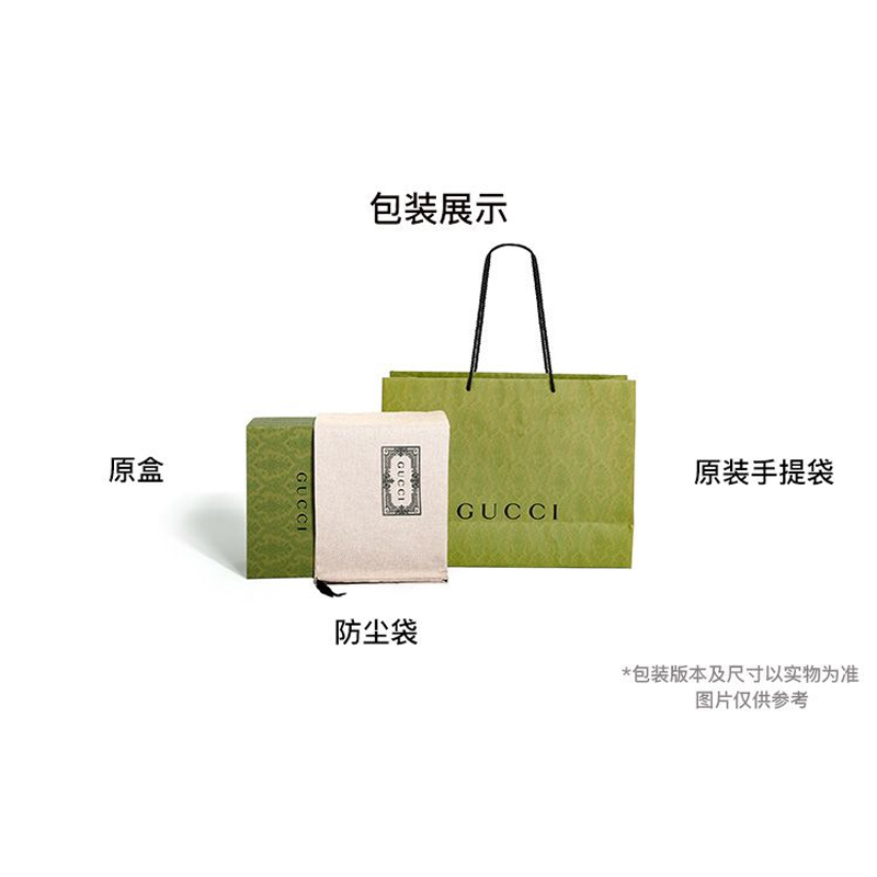 Женская сумка Gucci GG Emblem GG Emblem (черная) — фото 8
