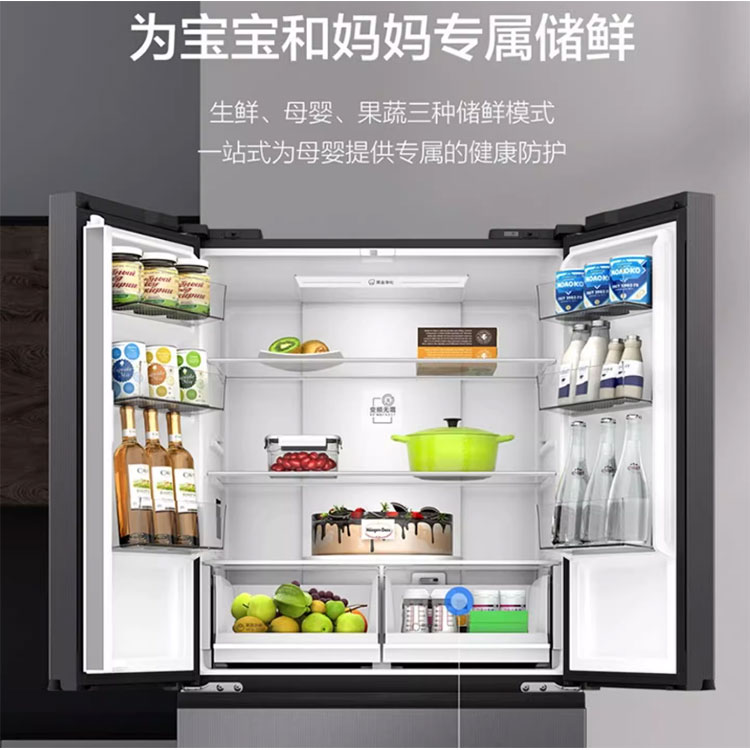 Haier 468L      BCD-468WGHFD5DSMU1