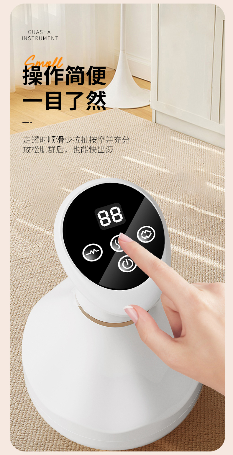 香港からの直送】OVL ZY-818 電動カッピングセット、デラックス充電式
