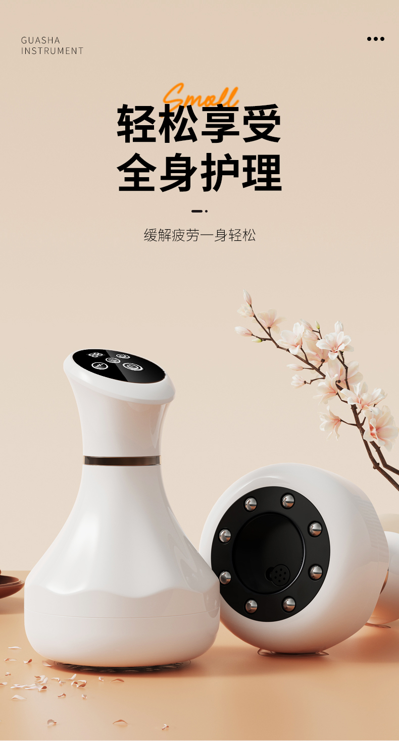 香港からの直送】OVL ZY-818 電動カッピングセット、デラックス充電式