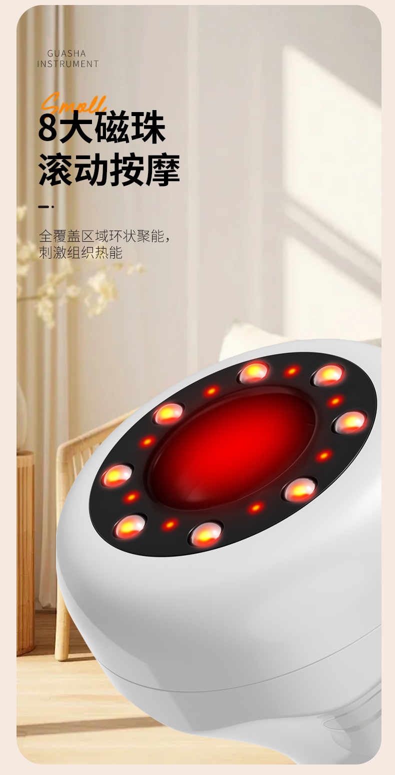 香港からの直送】OVL ZY-818 電動カッピングセット、デラックス充電式