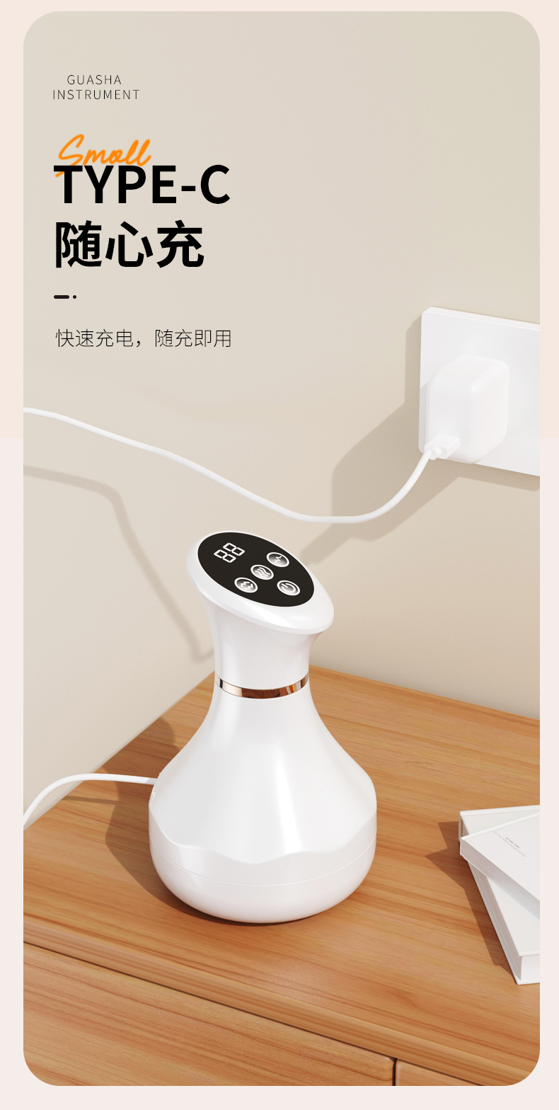 香港からの直送】OVL ZY-818 電動カッピングセット、デラックス充電式