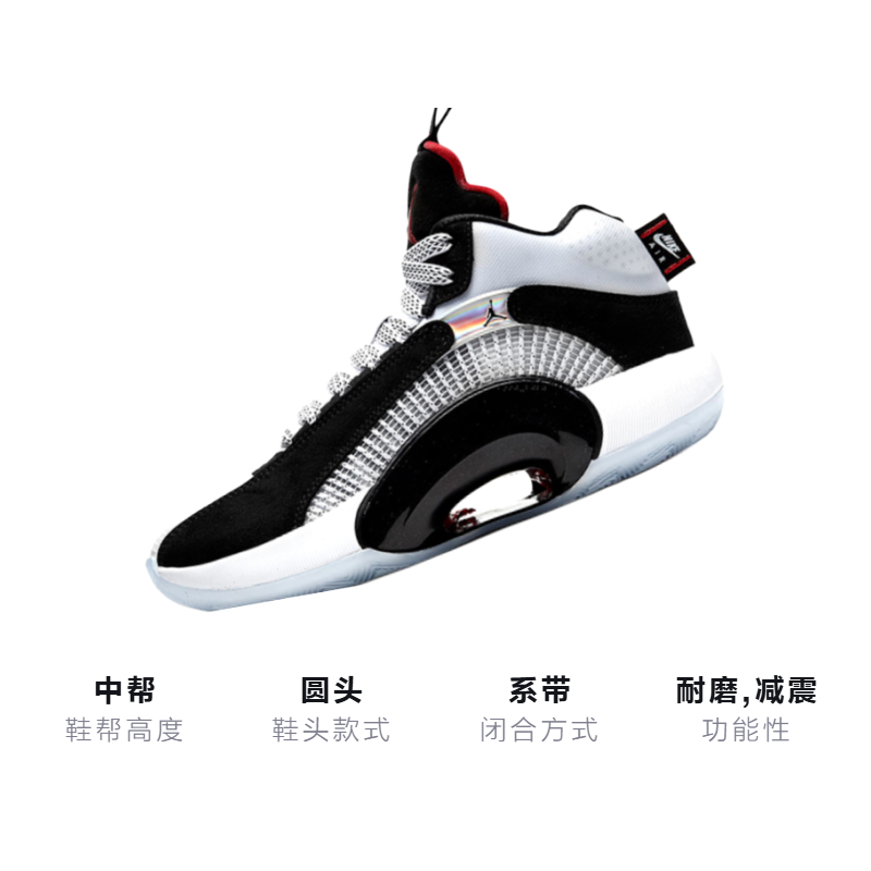 Кроссовки Jordan JordanAir Jordan 35 "DNA" GS (черно-бело-красные) — Чёрный / белый / красный — фото 3
