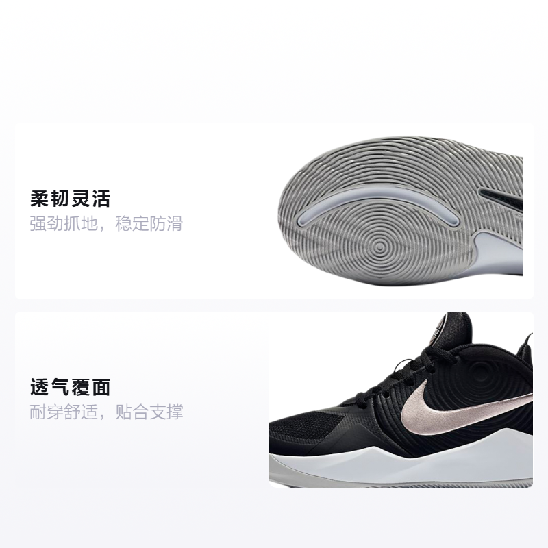 Кеды Nike NikeTeam Hustle D 9 GS (черно-серый) — фото 2