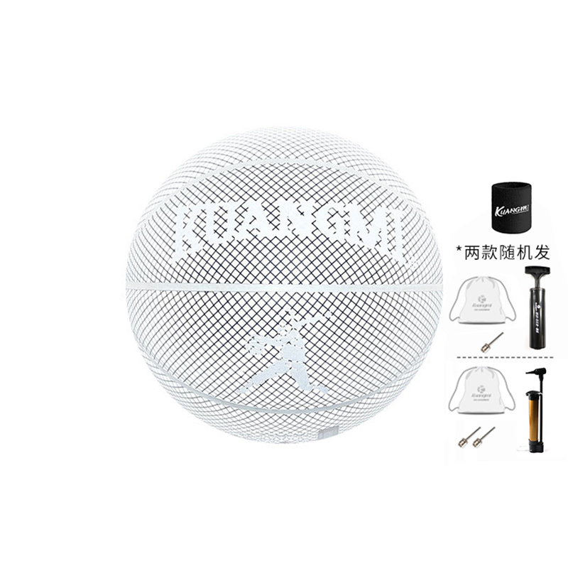 kuangmi  PU     7