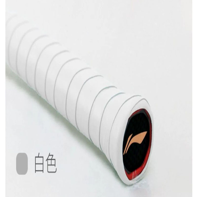Li Ning GP3000 Badminton Grip Tapes Tacky Polyurethane PU Unisex