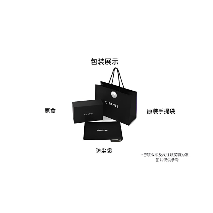 Сумки Chanel (белые) — фото 5